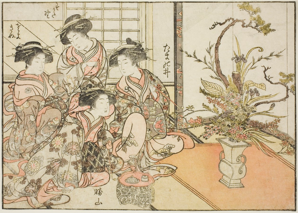 Courtisanes van Yotsumaya, uit het boek "Spiegel van Mooie Vrouwen van de Plezierkwartieren (Seiro bijin awase sugata kagami)," deel 2 door Kitao Shigemasa