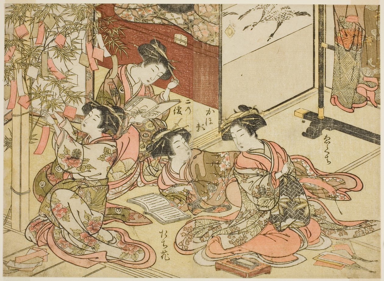 Courtisanes van de Shin Kanaya, uit de serie "Spiegel van mooie vrouwen van de plezierwijken (Seiro bijin awase sugata kagami)," deel 2 door Kitao Shigemasa