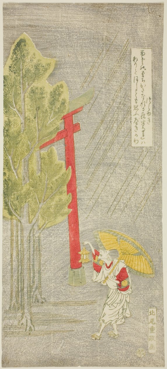 Nachtregen bij een heiligdom door Kitao Shigemasa