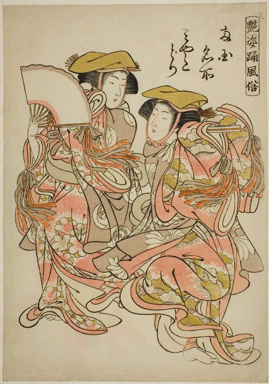 De Oestervanger Dans (Miyakodori), uit de serie "Mooie Dansgewoonten (Adesugata odori fuzoku)" door Kitao Shigemasa