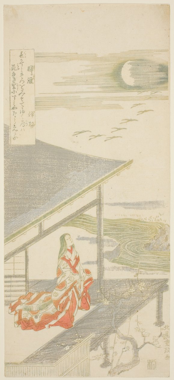 De dichter Ise kijkt omhoog naar een zwerm terugkerende ganzen, uit een ongetitelde serie van acht uitzichten door Kitao Shigemasa