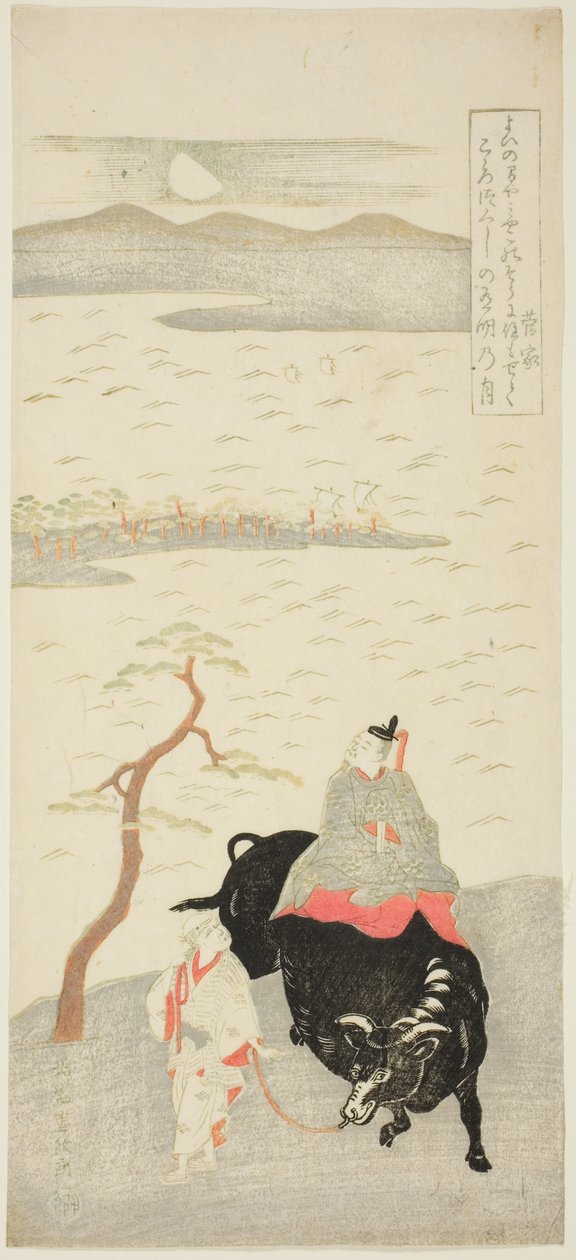 De Dichter Sugawara Michizane door Kitao Shigemasa