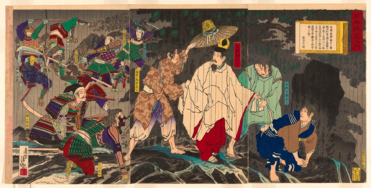 Vlucht van keizer Godaigo; uit de serie 