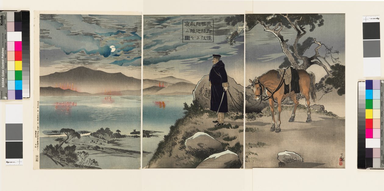Afbeelding van onze verkenner die het vijandelijke kampement bij de Yalu-rivier verkent door Kiyochika Kobayashi