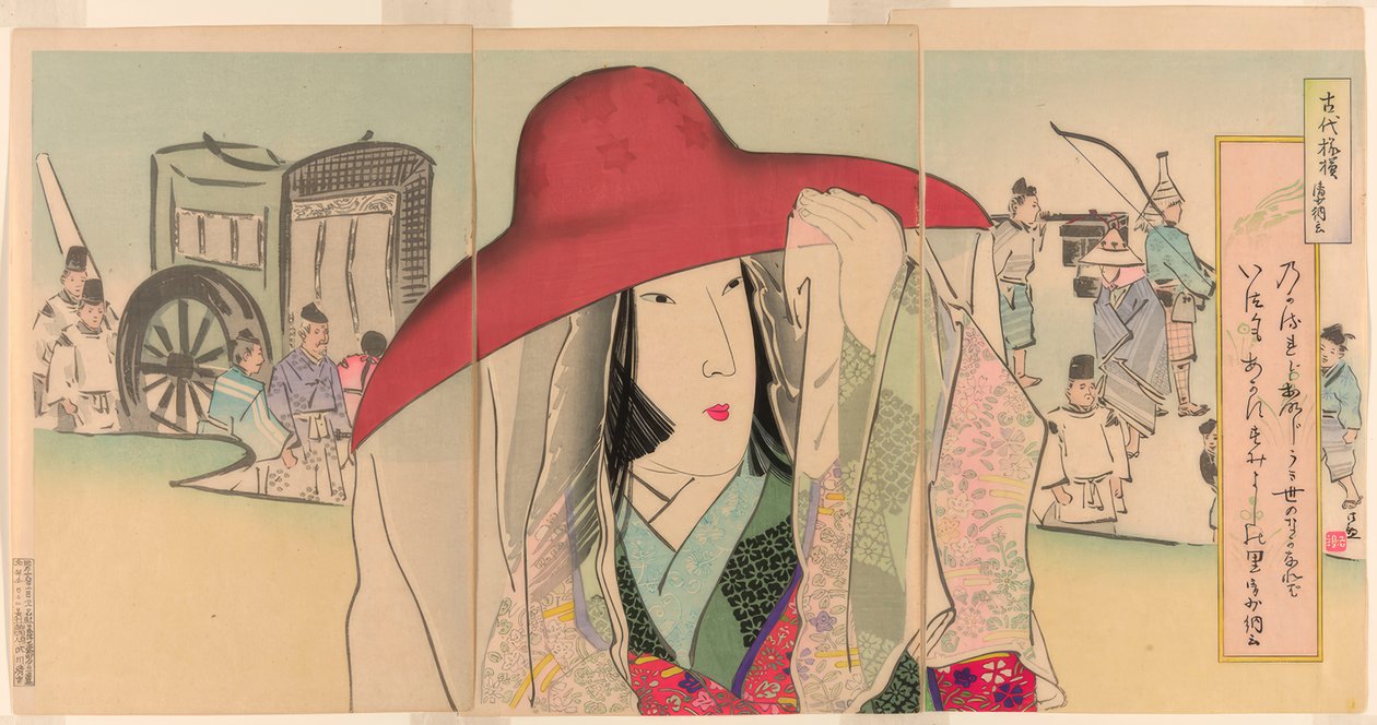 Sei Shonagon, uit de serie Oude patronen (Kodai moyo) door Kiyochika Kobayashi