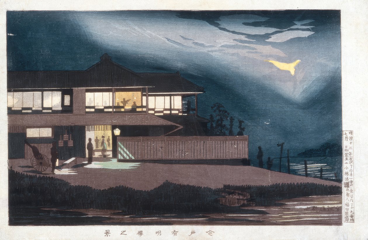 Uitzicht op huizen van vermaak in Imado bij zonsopgang door Kiyochika Kobayashi