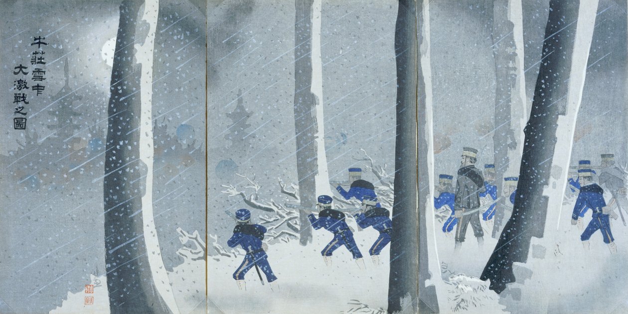 Gewelddadige strijd in de sneeuw bij Niuzhuang, Meiji periode door Kiyochika Kobayashi