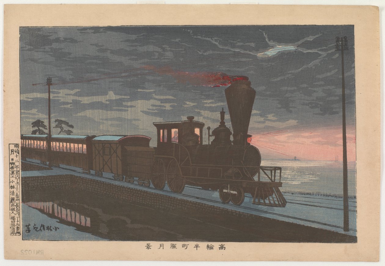 Uitzicht op Takanawa Ushimachi onder een gesluierde maan, 1879 door Kobayashi Kiyochika