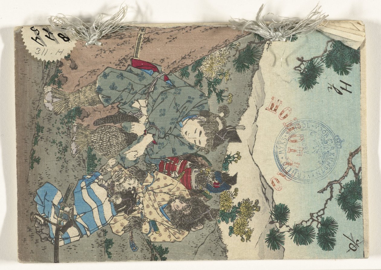 Momotaro (Japanse sprookjes reeks) door Kobayashi Eitaku