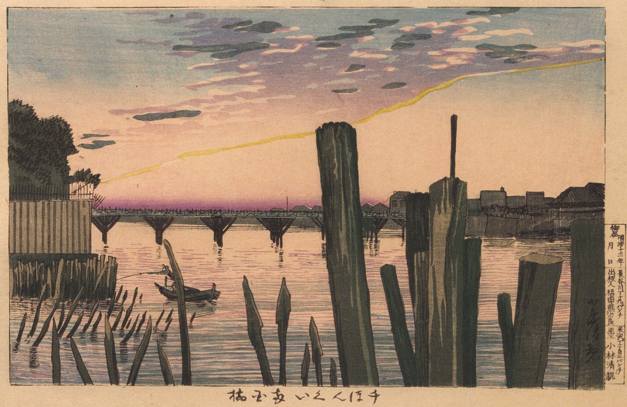 Palen van de golfbreker en de Ryōgoku-brug door Kobayashi Kiyochika