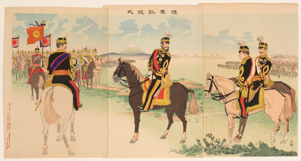 Ceremonie voor de triomfantelijke terugkeer van het leger door Kobayashi Kiyochika
