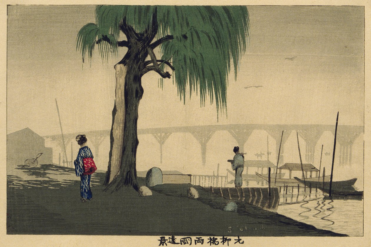 Ver gezicht op Ryōgoku vanaf de Motoyanagi-brug door Kobayashi Kiyochika