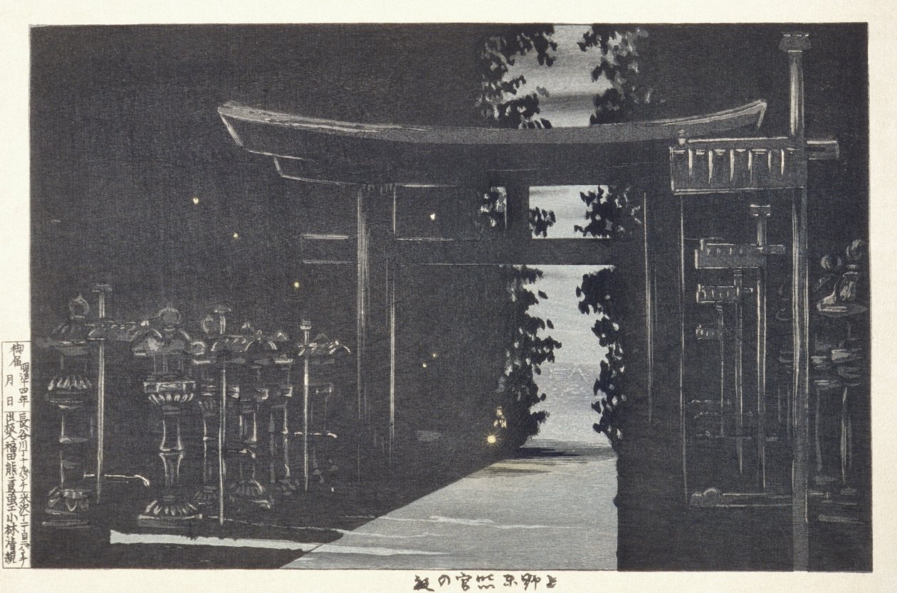 Avond bij het Tōshōgū-heiligdom, Ueno, Tokio door Kobayashi Kiyochika
