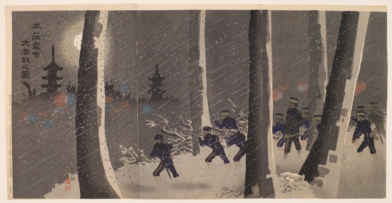 Grote hevige slag in de sneeuw bij Niuzhuang door Kobayashi Kiyochika