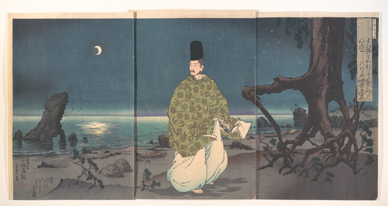Hoveling uit de Heian-periode op een door de maan verlicht strand door Kobayashi Kiyochika