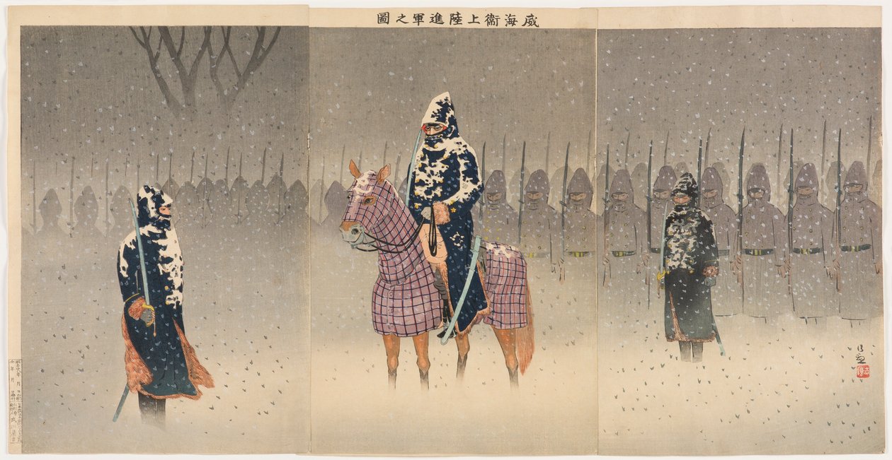 Landing en opmars naar Weihaiwei door Kobayashi Kiyochika