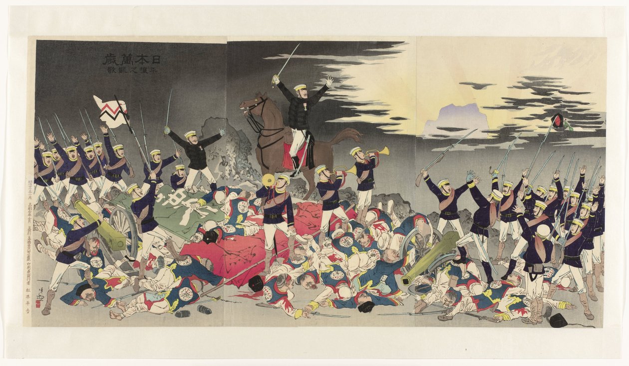 Lang leve Japan! Overwinningslied bij Pyongyang (Nippon banzai, Heijô no gaika) door Kobayashi Kiyochika