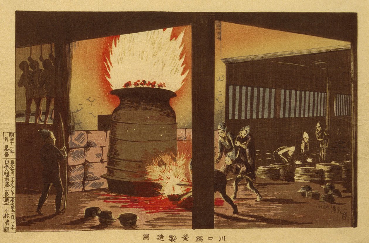 Vervaardiging van potten en ketels in Kawaguchi door Kobayashi Kiyochika