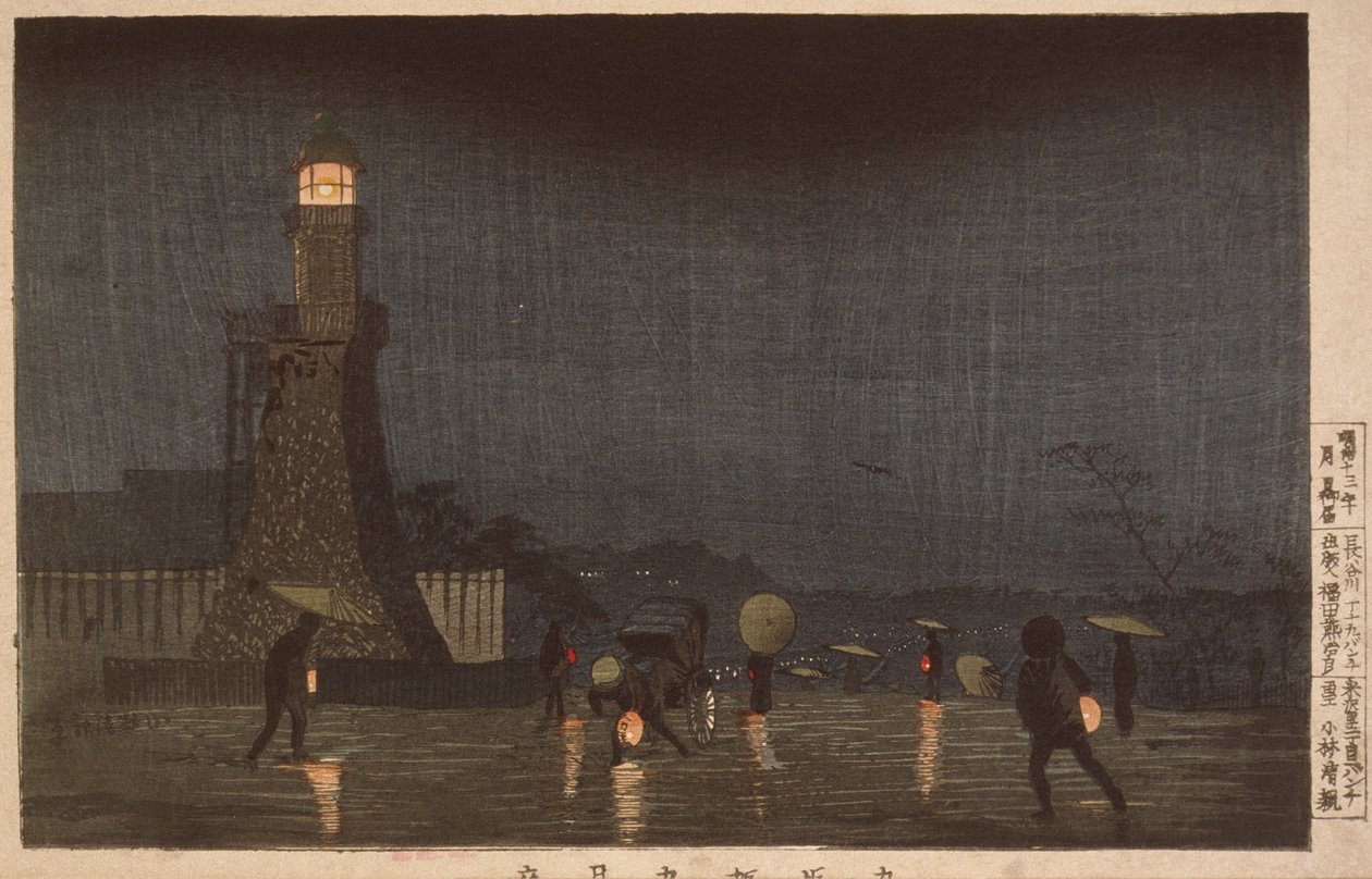 Meiavond op Kudanzaka door Kobayashi Kiyochika