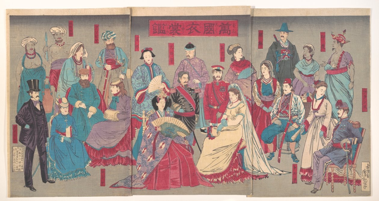 Spiegel van de nationale kostuums van alle naties (Bankoku ishō kagami) door Kobayashi Kiyochika