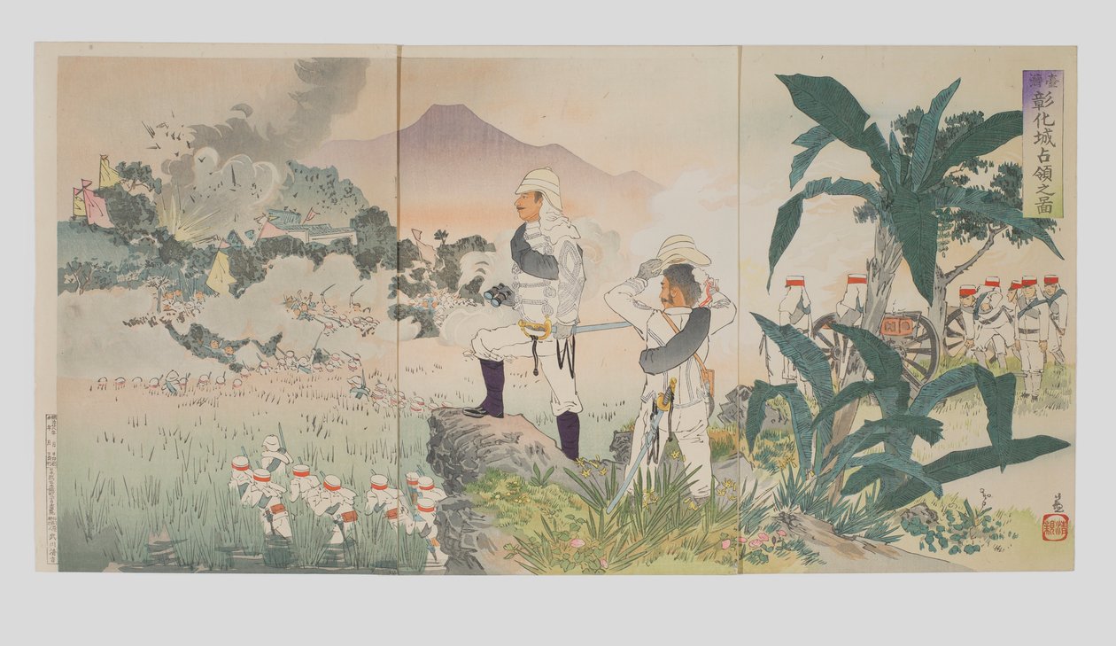 Bezetting van het fort Zhanghua in Taiwan door Kobayashi Kiyochika