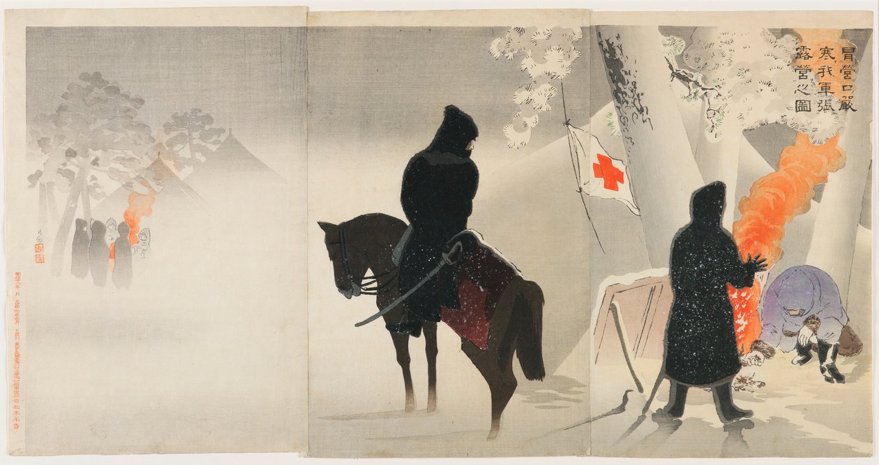 Onze troepen slaan een bivak op bij Yingkou en trotseren de bittere kou door Kobayashi Kiyochika