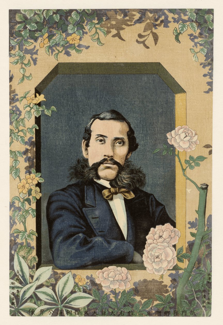 Portret van de overleden minister Okubo Toshimichi door Kobayashi Kiyochika