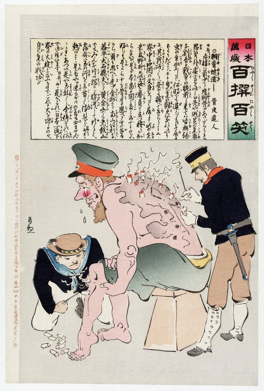 Russische soldaat wordt verzorgd door Japanse militaire personeel, gepubliceerd 1905 door Kobayashi Kiyochika