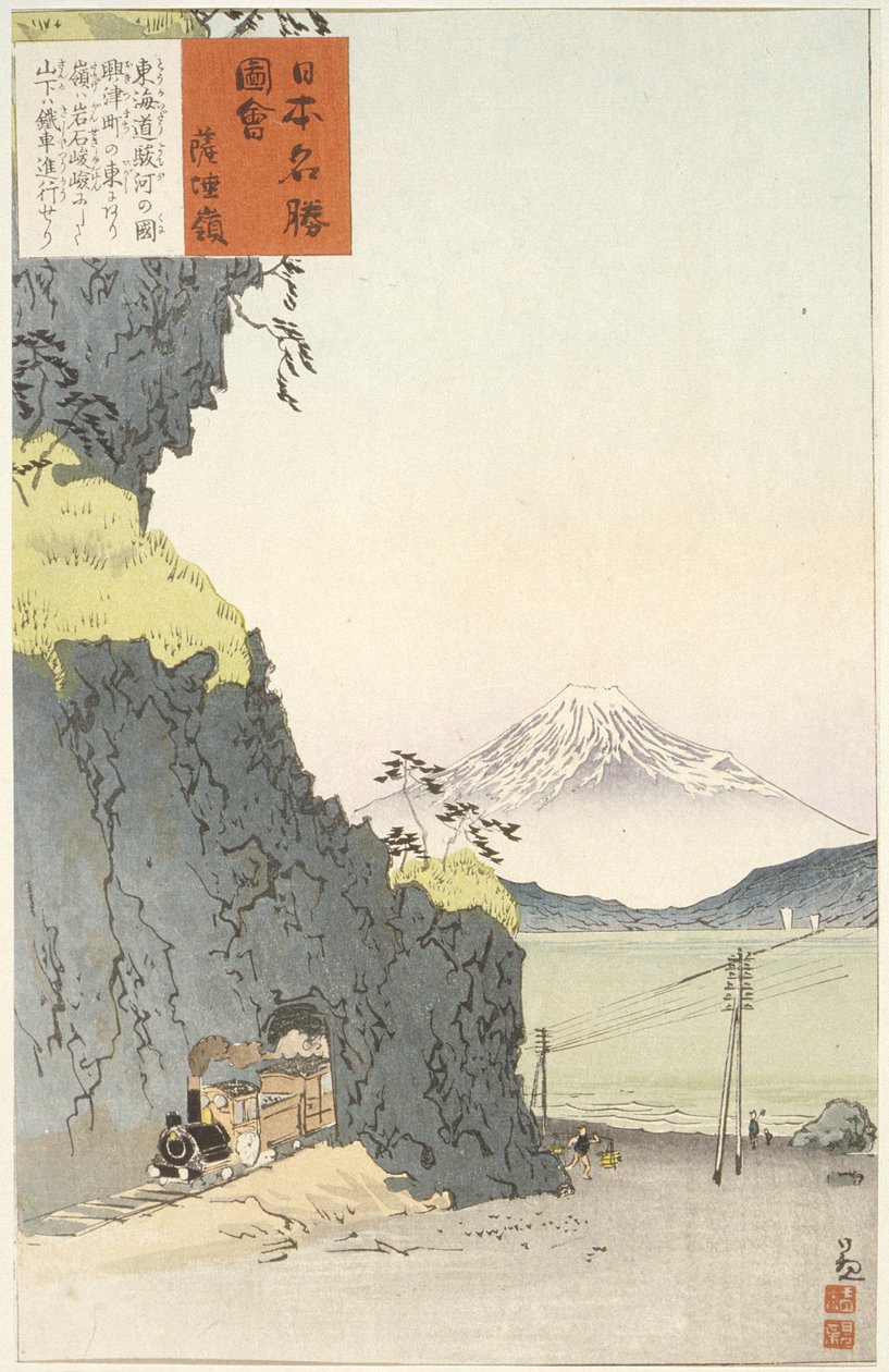Sattapas op de Tōkaidō door Kobayashi Kiyochika