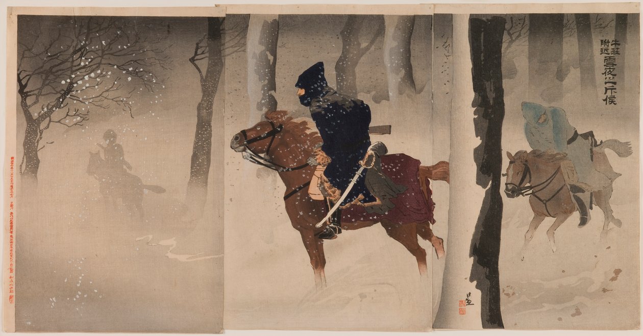 Verkenners bij Nuizhuang op een Sneeuwnacht door Kobayashi Kiyochika