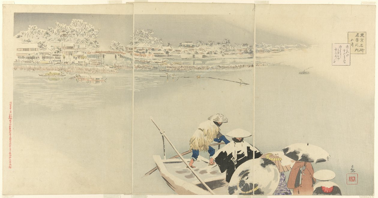 Tweede Maand: Matsuchi-heuvel in Sneeuw bij Schemering, uit de serie 