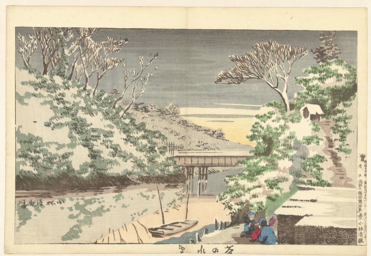 Sneeuw te Ochanomizu door Kobayashi Kiyochika