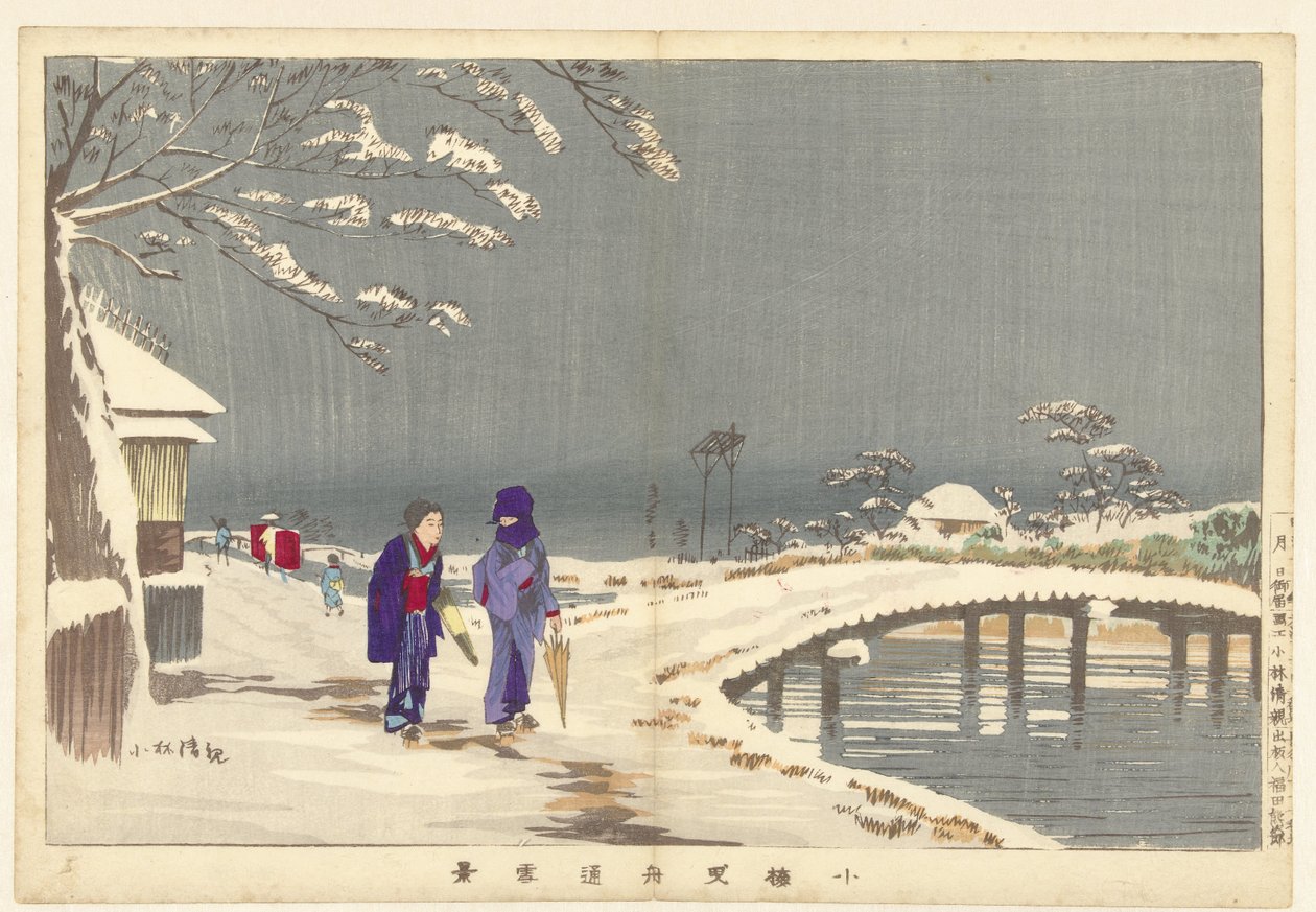 Sneeuwlandschap bij Hikifune in Koume door Kobayashi Kiyochika