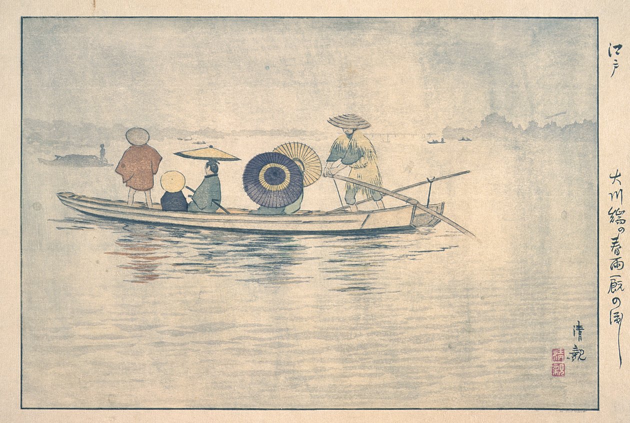 Lenteregen bij de brug over de Ōkawa: de veerpont bij de stallen door Kobayashi Kiyochika