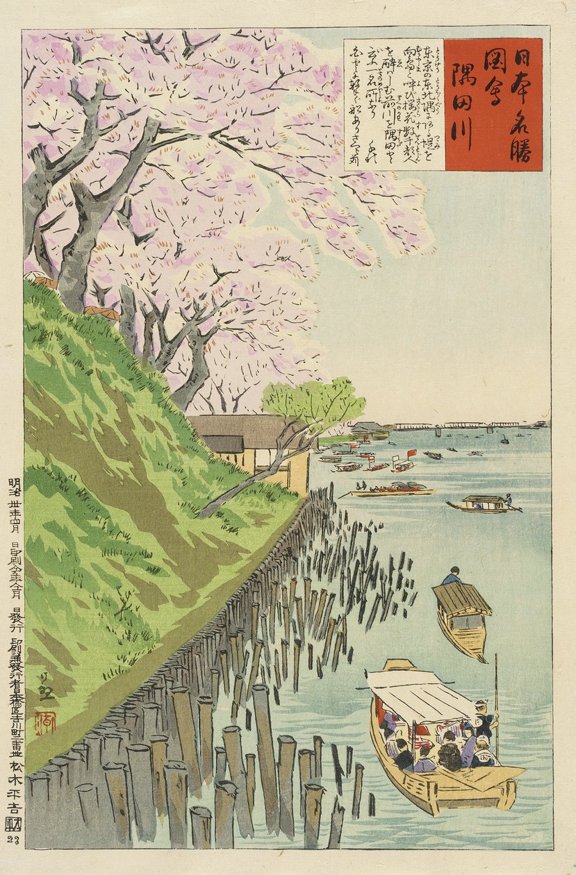 De Sumida-rivier door Kobayashi Kiyochika