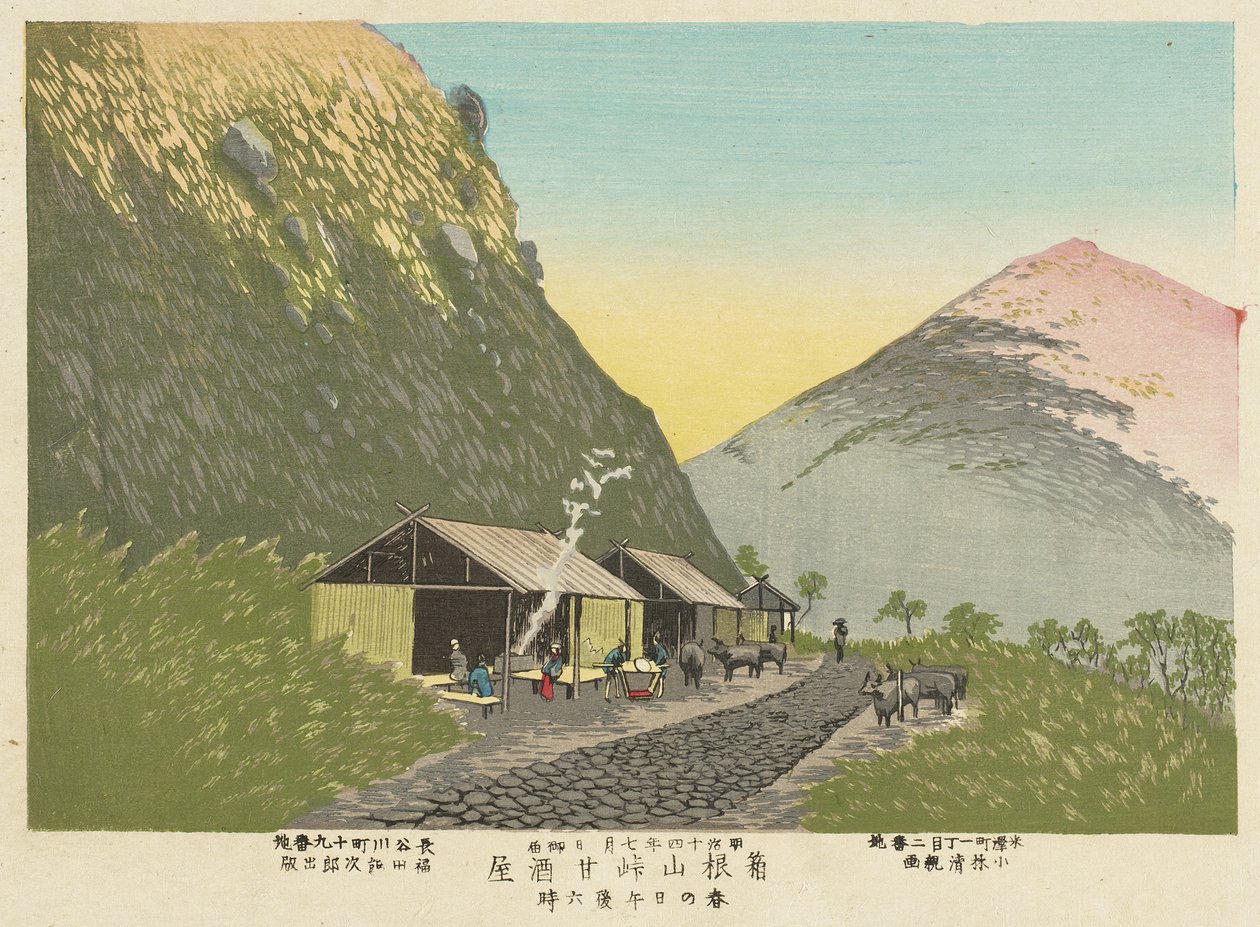Zoet sakehuis aan de voet van de berg Hakone, 18.00 uur op een lentedag door Kobayashi Kiyochika