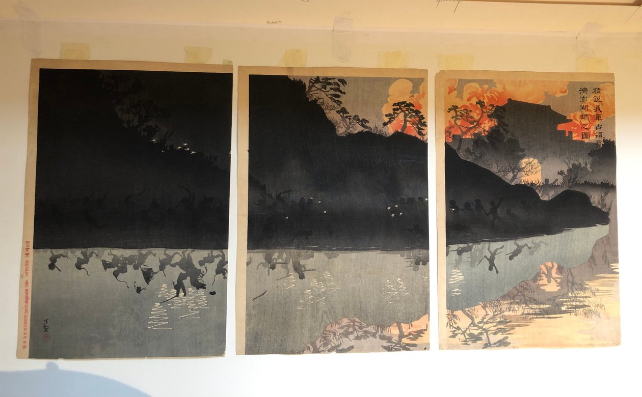 De val van Fenghuangcheng, later genaamd Onze elitetroepen veroveren de Pescadores-eilanden (Hōkotō) in Taiwan door Kobayashi Kiyochika