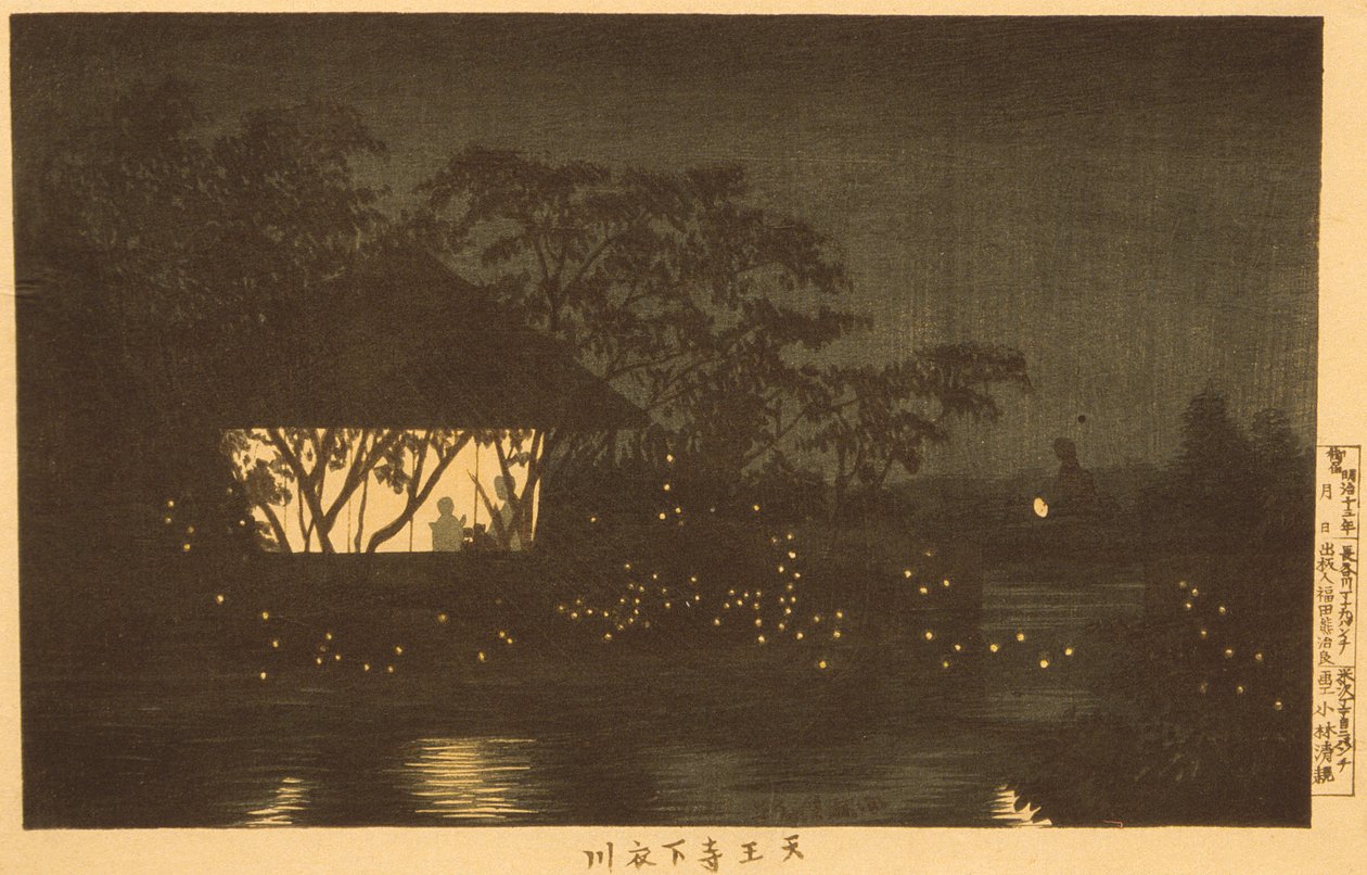 De rivier de Koromo onder de tempel Tennōji door Kobayashi Kiyochika