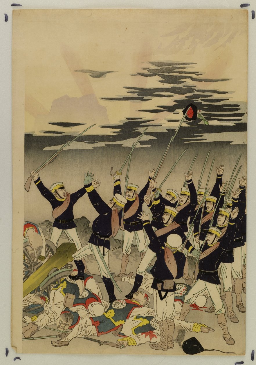 De zon rijst op boven een Japanse overwinning (De val van Pyongyang) door Kobayashi Kiyochika