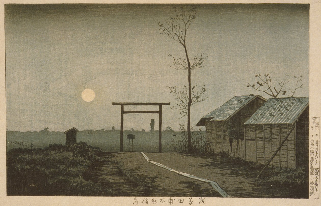 Het Tarō Inari-schrijn in de rijstvelden van Asakusa door Kobayashi Kiyochika