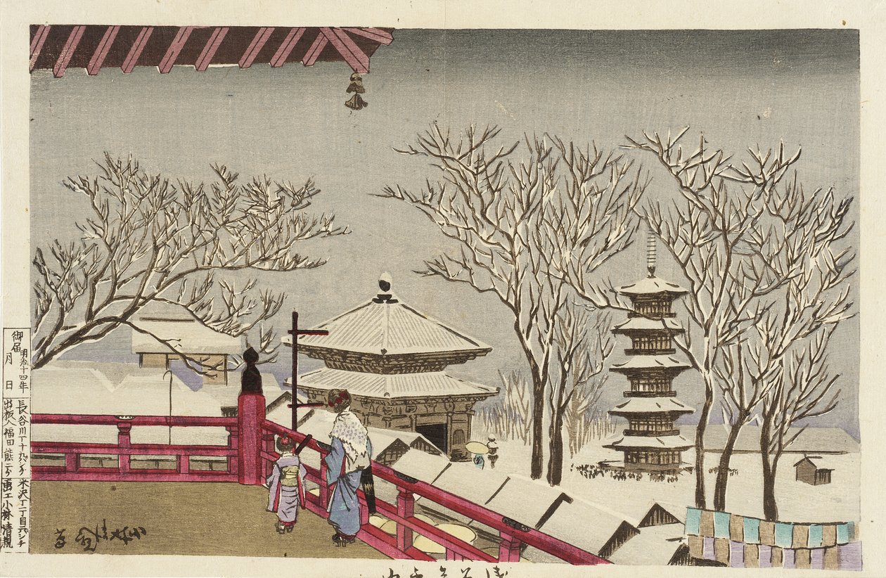 De Sensōji-tempel in de sneeuw door Kobayashi Kiyochika