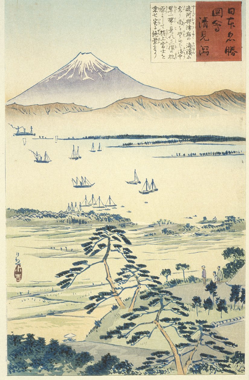 Gezicht op de Fuji vanaf de kust van Kiyomigata door Kobayashi Kiyochika