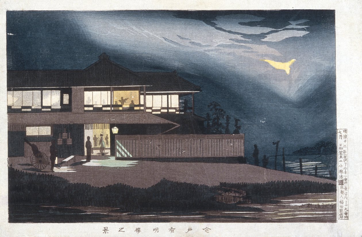 Gezicht op uitgaansgelegenheden in Imado bij dageraad door Kobayashi Kiyochika