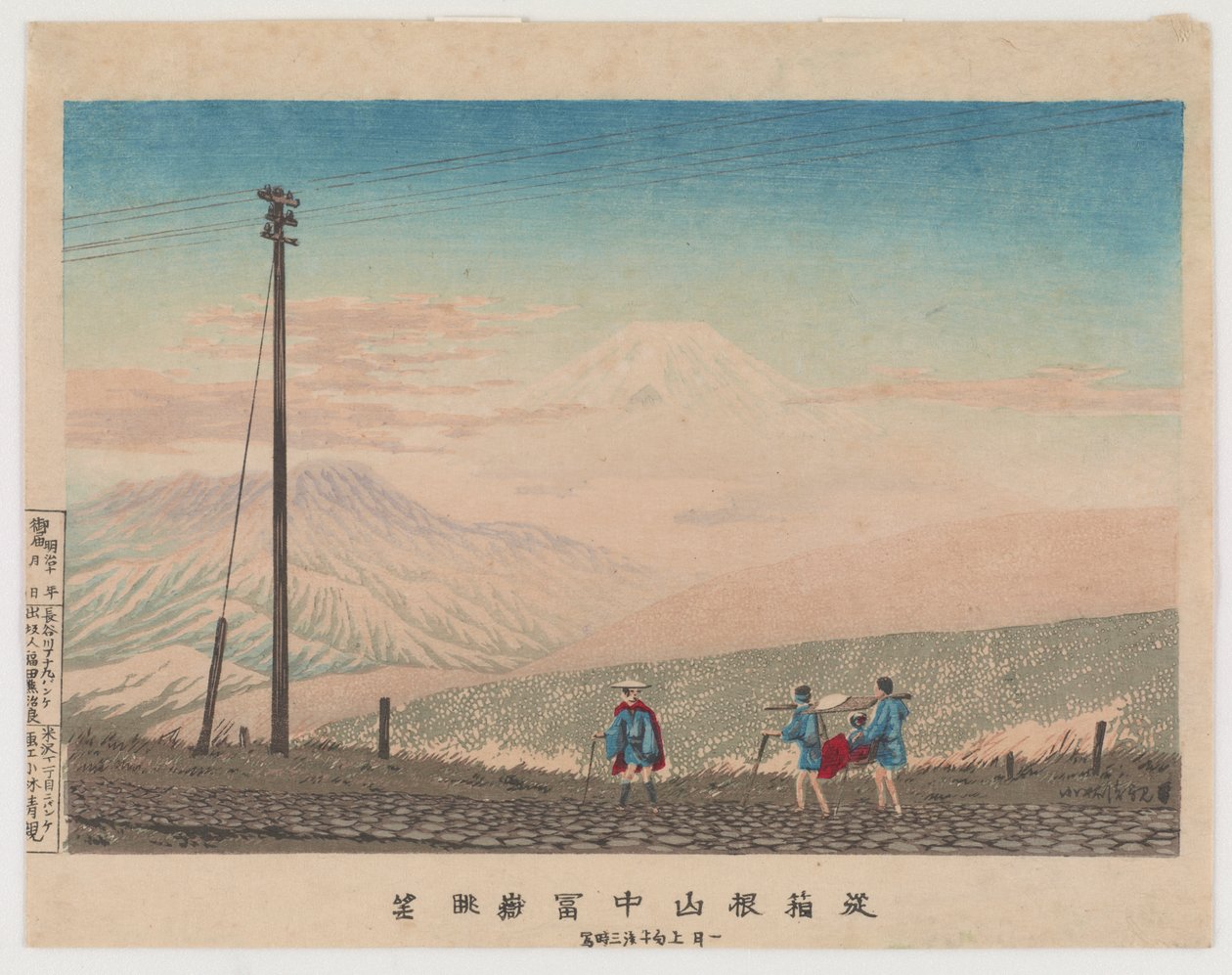 Uitzicht op de berg Fuji vanaf de Hakone bergen, geschetst om 3 uur 