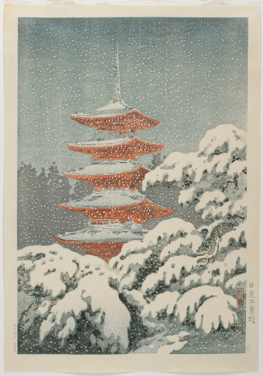 Vijf verdiepingen Pagode bij het Nikkō Heiligdom, c. 1930-1940 door Koitsu Tsuchiya