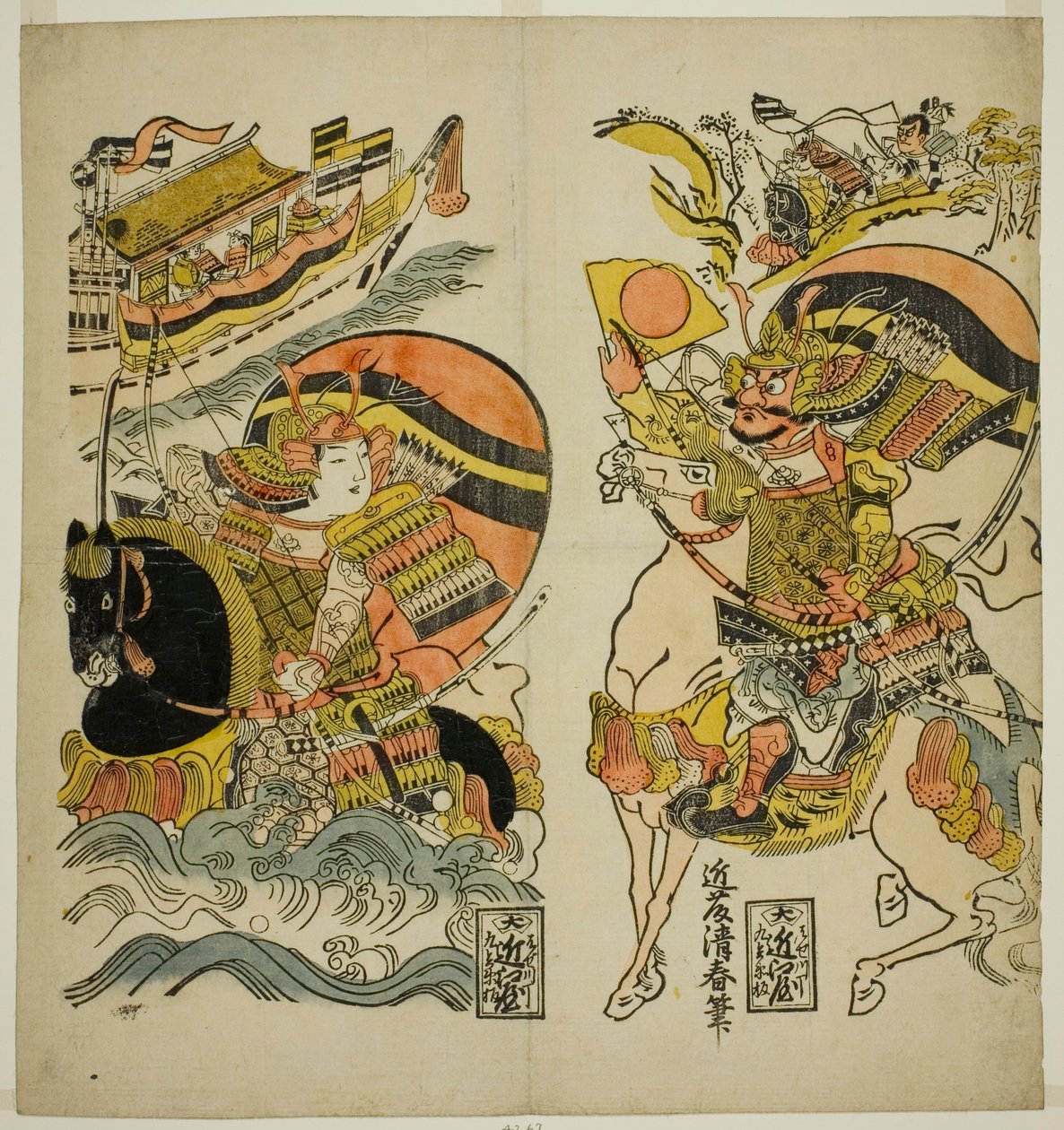 Kumagai Naozane en Taira no Atsumori bij de slag om Ichi-no-tani door Kondo Kiyoharu