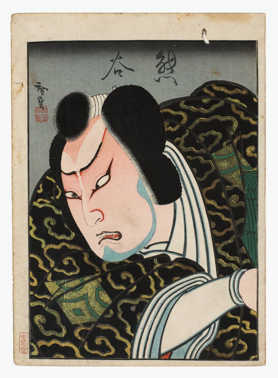 Onoe Tamizo als Kumagai, ca. 1848 (osaka-afdruk op één vel) door Konishi Hirosada