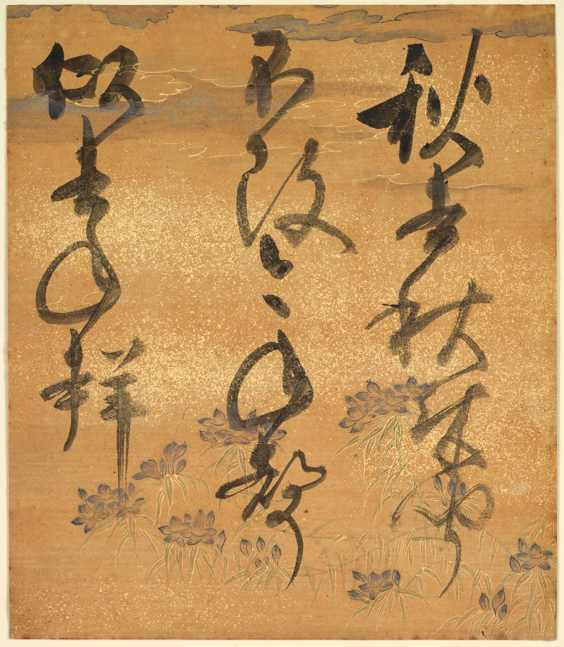 Deel van een Poëziebundel: Cicada, uit "Shinsen Roeishu" door Konoe Nobutada