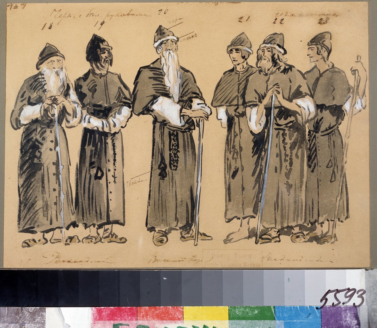 Kostuumontwerp voor de opera Khovanshchina van M. Moessorgski door Konstantin Alekseevich Korovin