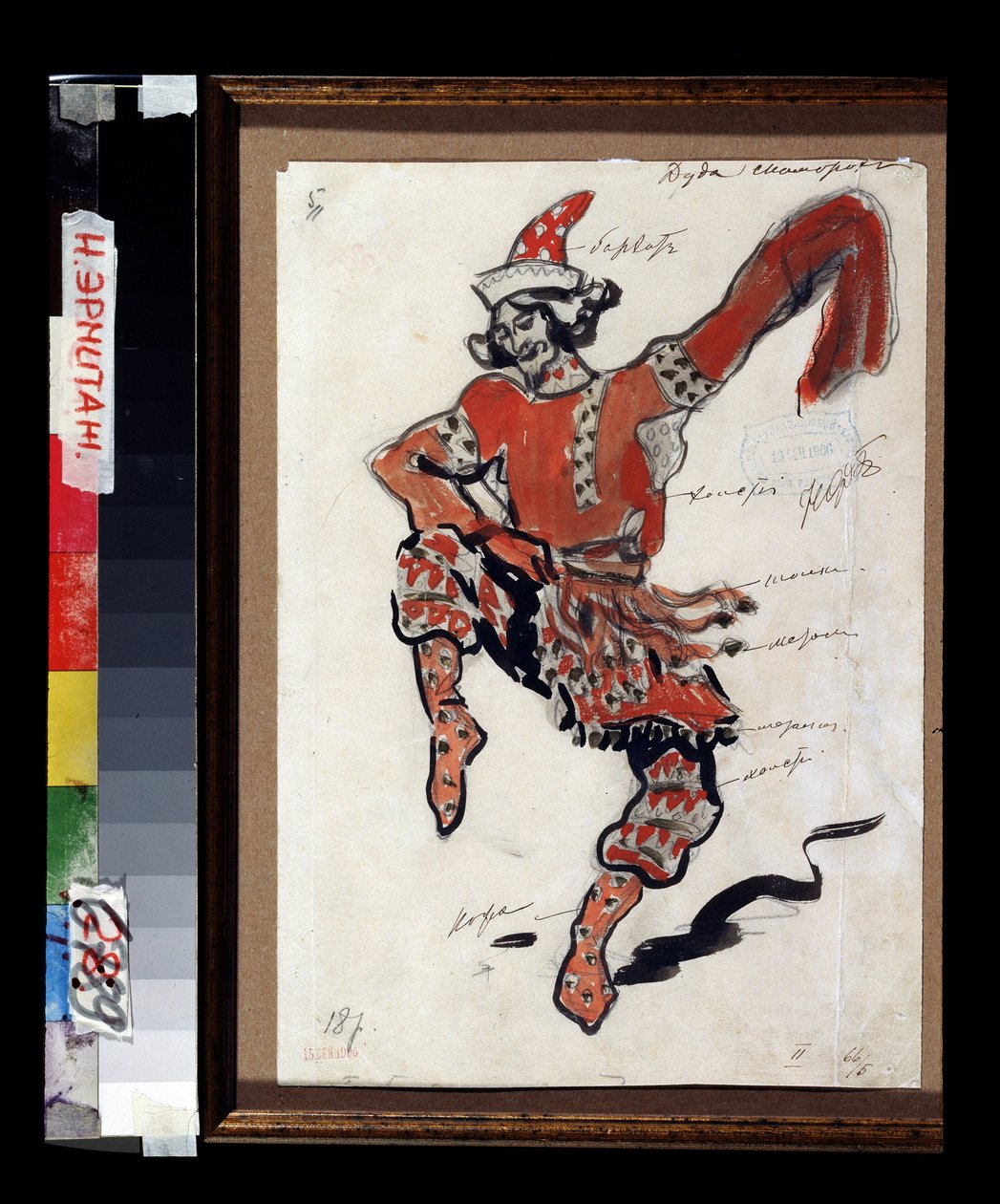 Kostuumontwerp voor de opera Sadko van Nikolai Rimski-Korsakov door Konstantin Alekseevich Korovin